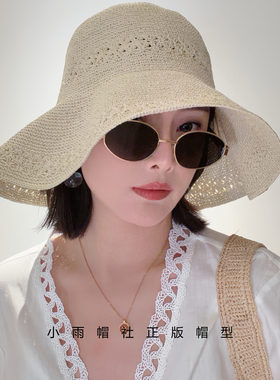 镂空花纹手工草帽女夏季大檐草编