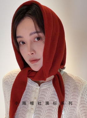 纯羊毛三角披肩女秋冬多功能腰巾