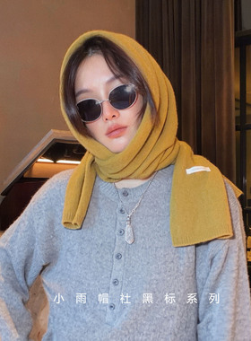 斗篷羊毛条纹针织披肩外搭女2026
