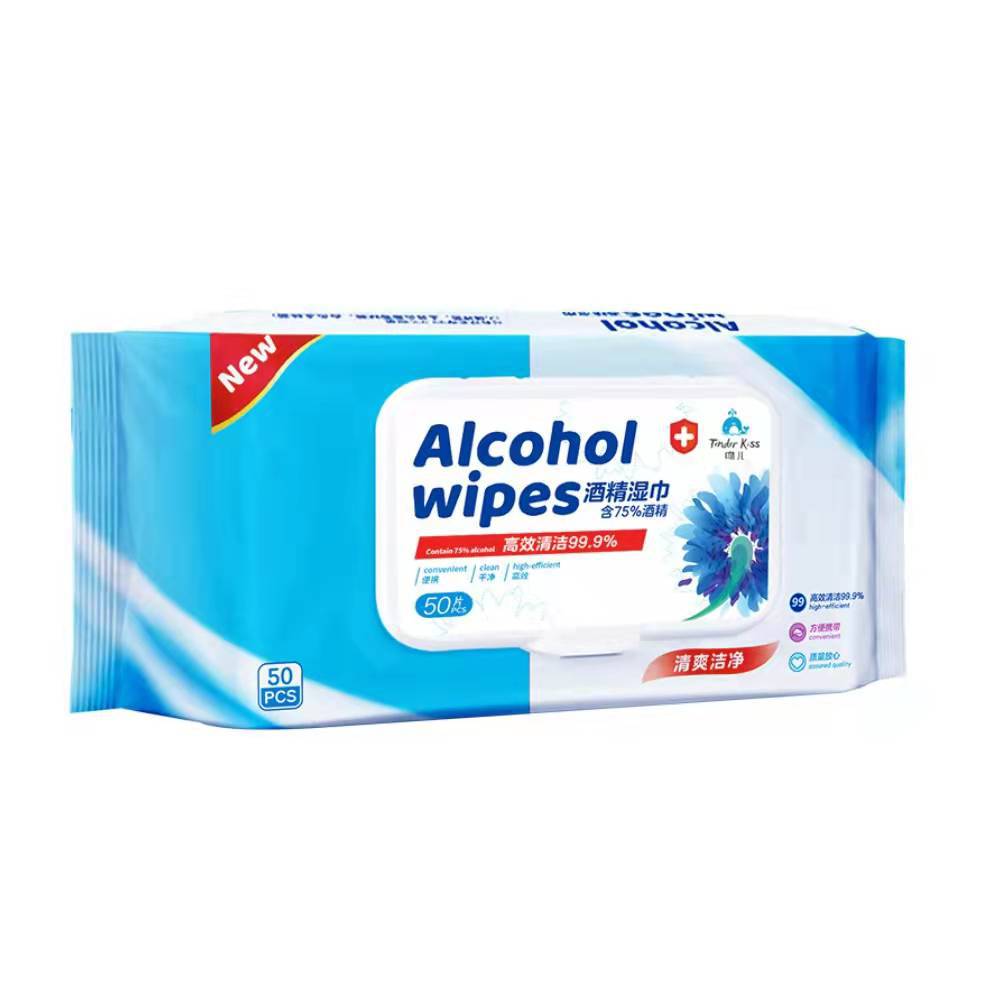 便携擦手75%度酒精消毒杀菌湿巾独立包装家用学生湿纸巾50抽3大包 - 图3