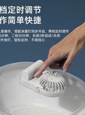 新款四合一解冻器厨房化冰+冻肉