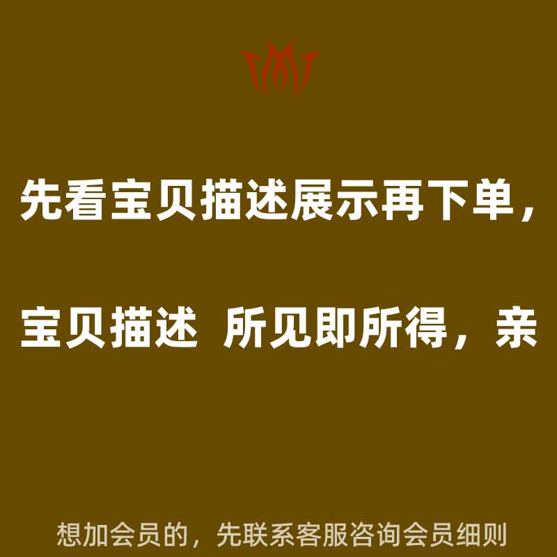 做一个有温度的班主任带班育人方略班会课件PPT模版教师师风师德1 - 图0