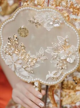 抖音小红书同款新娘中式婚礼团扇