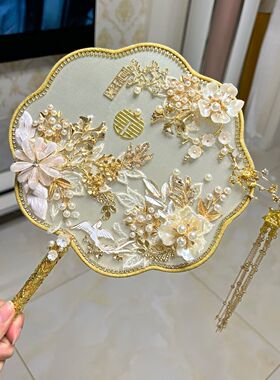 新娘结婚团扇浅蓝冰蓝色手工
