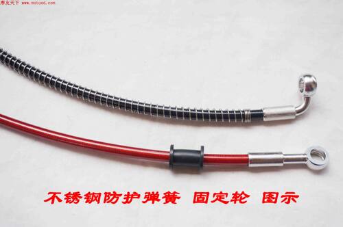 摩托车改装高强度刹车钢线(刹车/制动油管)钢喉固定轮弹簧定做C D - 图0