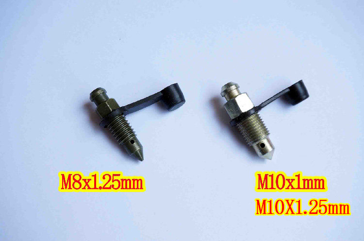 摩托车刹车泵下泵分泵卡钳带橡胶帽--排气/放气螺丝螺钉,淘宝优惠券,粉丝福利购,淘宝优惠卷