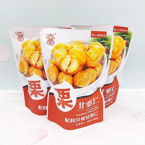 大基甘栗仁500g山东糖炒板栗仁泰山熟栗子每日坚果零食即食坚果 - 图3