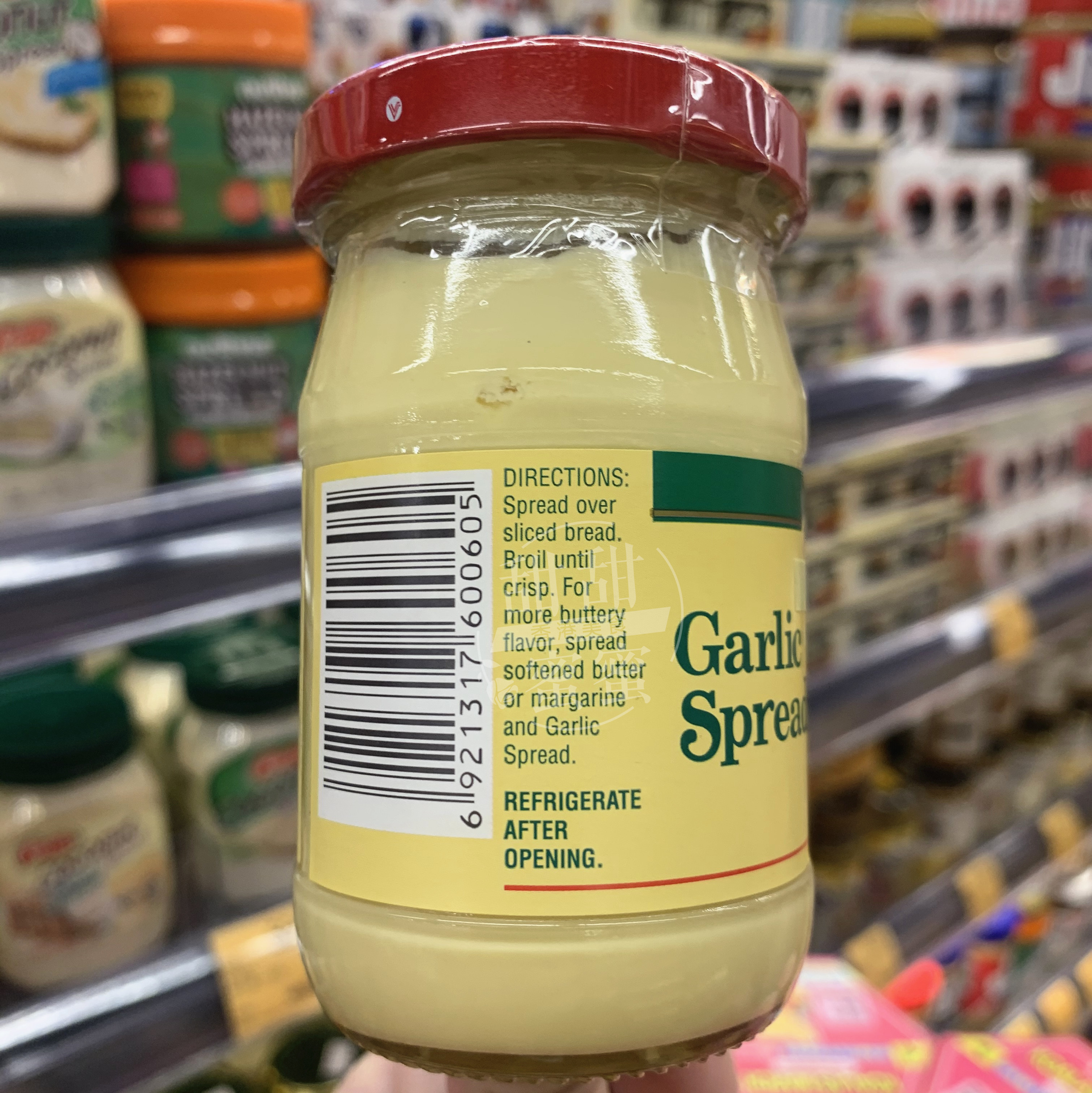 香港代购 McCormick味好美Garlic Spread蒜蓉面包酱135g - 图1