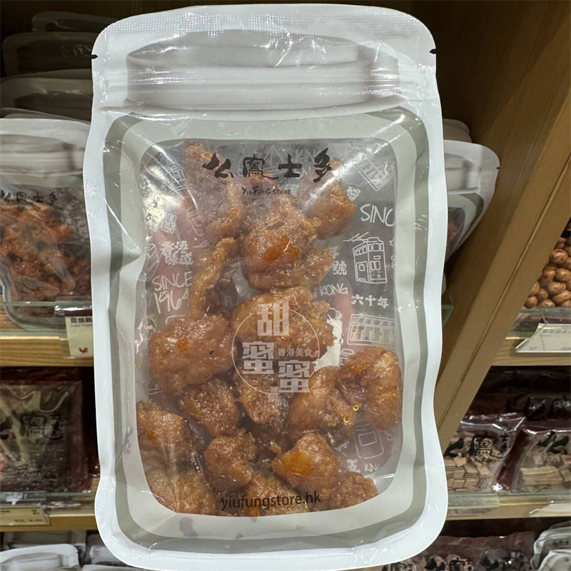 香港代购 么凤士多 斋烧鹅/斋软鸡粒/斋脆鸡粒 112g 休闲解馋零食,淘宝优惠券,粉丝福利购,淘宝优惠卷