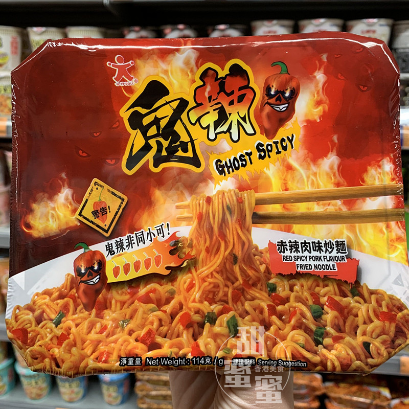 图 3