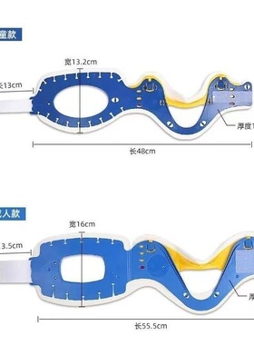 儿童斜颈矫正器婴儿斜视防低头颈托歪脖子偏头脖子前倾固定纠正器