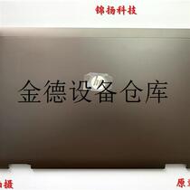 Suitable for brand new original dress 6560BA shell 6570BA shell C shell D shell 698942 -