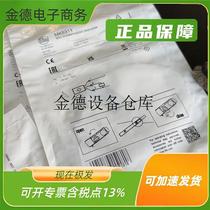 Suitable for magnetic sensor brand model MK5102 brand new 120 one