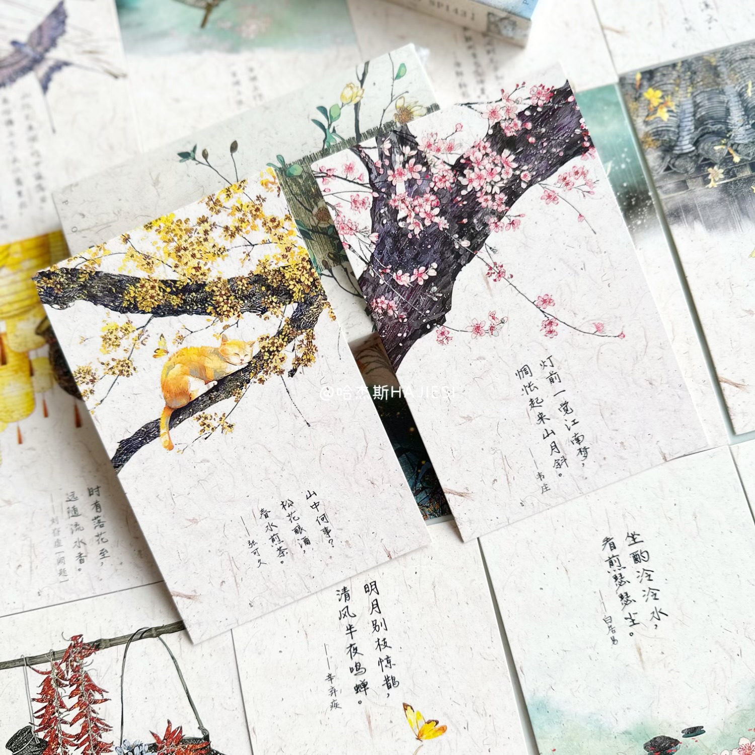 Beautiful Chinese style postcards, literary and ancient style cards