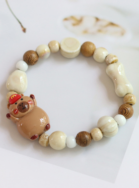 可爱萌树脂小熊卡皮巴拉陶瓷手链