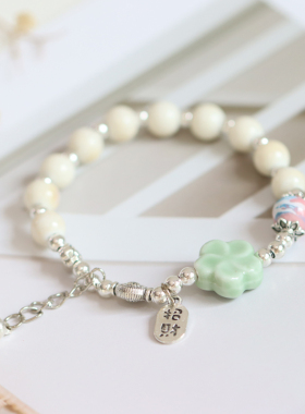 新中式景德镇陶瓷手串国风手链