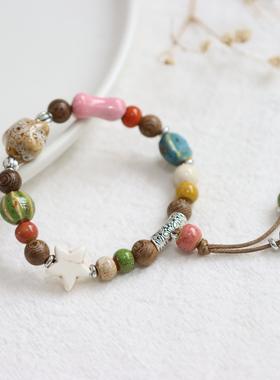 小清新民族风景德镇陶瓷手链