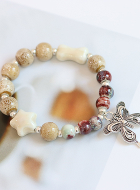 国风景德镇陶瓷蝴蝶手链新中式