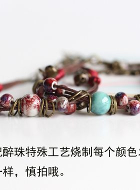 编织陶瓷饰品手链特惠