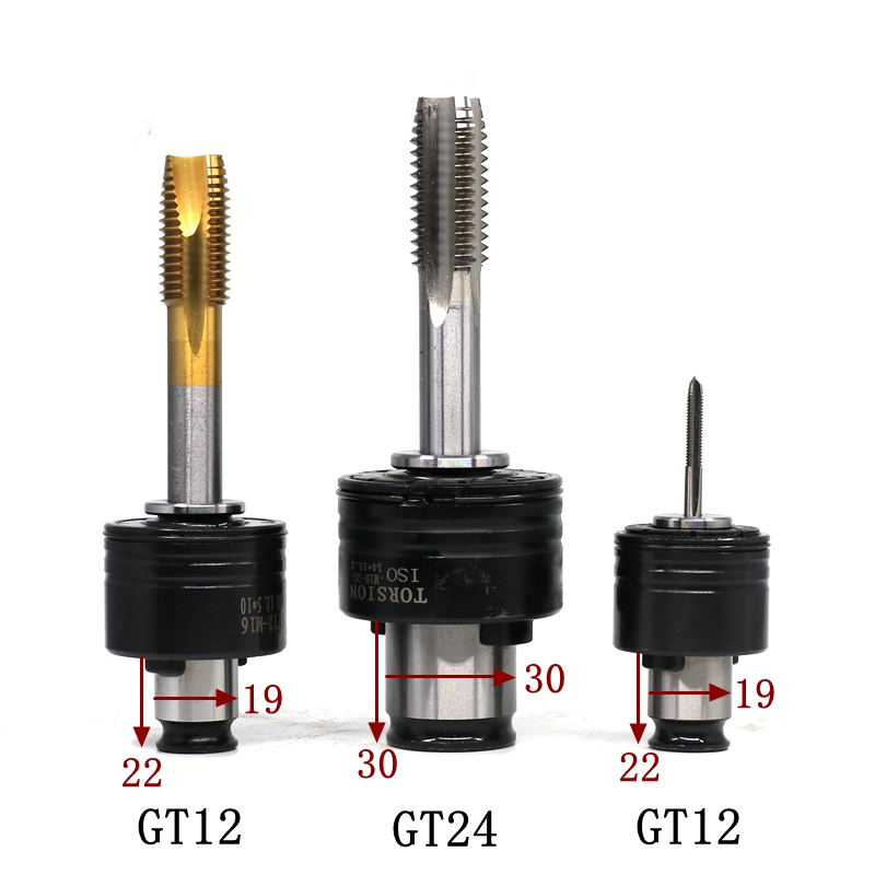 GT12攻丝夹头扭力过载保护高精度40cr热处理防断快换筒夹丝锥夹套