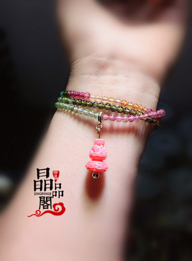 粉贝壳小滴溜14k葫芦大象diy配件