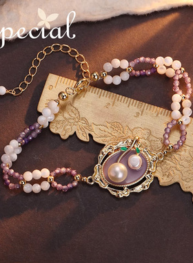 SPECIAL淡水珍珠紫水晶欧美小众设计轻奢复古女手串手链2025新款