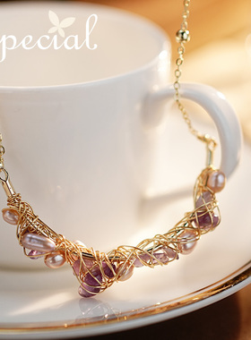SPECIAL珍珠紫水晶轻奢项链颈链