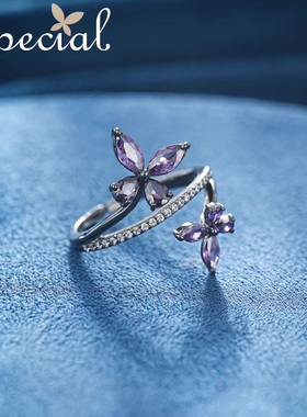 SPECIAL森系开口可调节戒指女