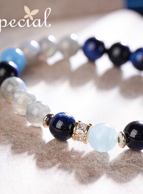 SPECIAL欧美虎眼石玛瑙手链