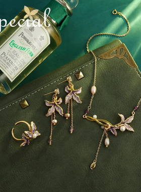 special淡水珍珠合成立方氧化锆