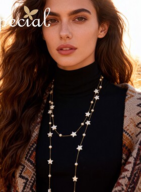 SPECIAL淡水珍珠星星毛衣链新款