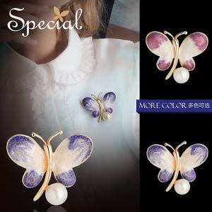 Special欧美一款多用蝴蝶毛衣胸针女胸花丝巾扣披肩扣莫奈的画布