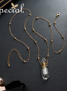 SPECIAL时尚设计感香水瓶吊坠