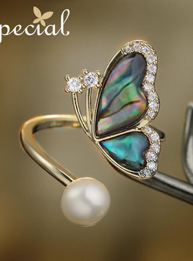 SPECIAL女淡水珍珠欧美蝴蝶戒指