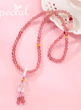 SPECIAL叠戴弹力小熊手链女