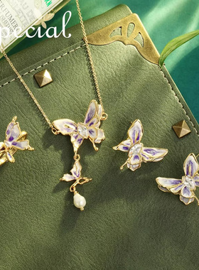 special淡水珍珠合成立方氧化锆