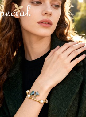 SPECIAL开口银杏叶淡水珍珠手镯