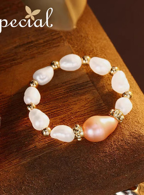 special女淡水珍珠弹力调节戒指