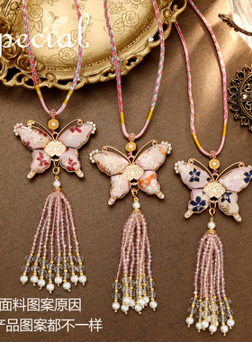 新中式蝴蝶流苏毛衣链可抽拉