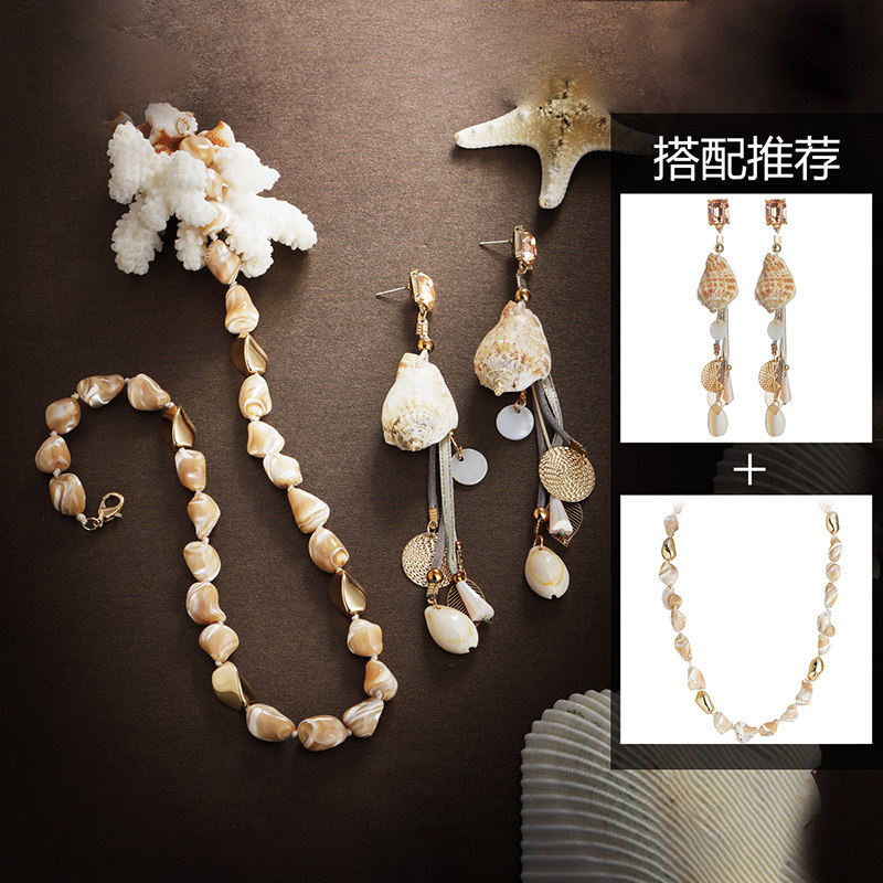 special欧美天然贝壳海螺潮锁骨链 special品牌项链