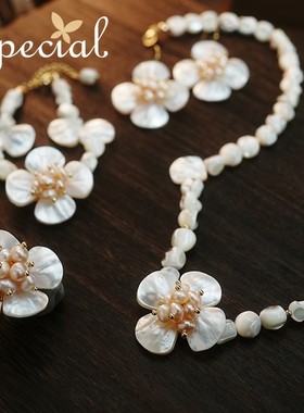 SPECIAL女淡水珍珠贝壳欧美清新