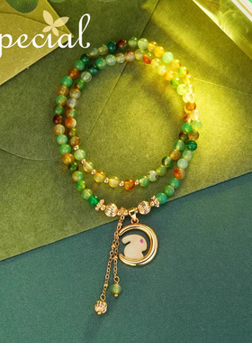 SPECIAL孔雀玛瑙弹力手链