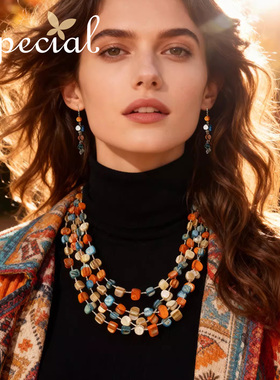 special复古个性女多层手工项链