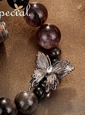SPECIAL银曜石蝴蝶弹力手链