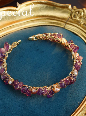 SPECIAL欧美女紫水晶淡水珍珠