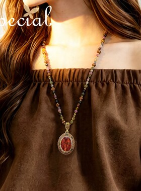 SPECIAL碧玺时尚金琥珀黄毛衣链