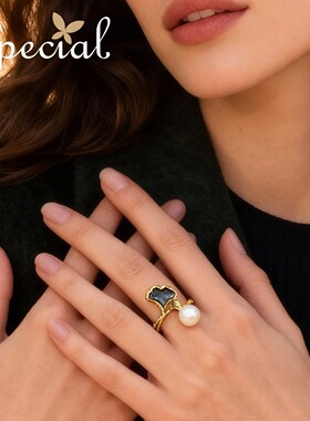 银杏造型贝壳珍珠开口可调戒指