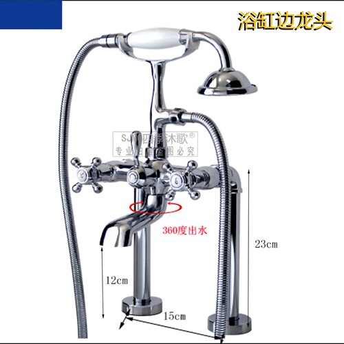 铜水晶电话机座式浴缸水龙头贵妃坐式浴缸边龙头淋浴花洒欧式手喷 - 图1
