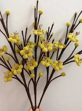 手工编织梅花花束diy材料包自制毛线成品永生花送女友闺蜜礼物