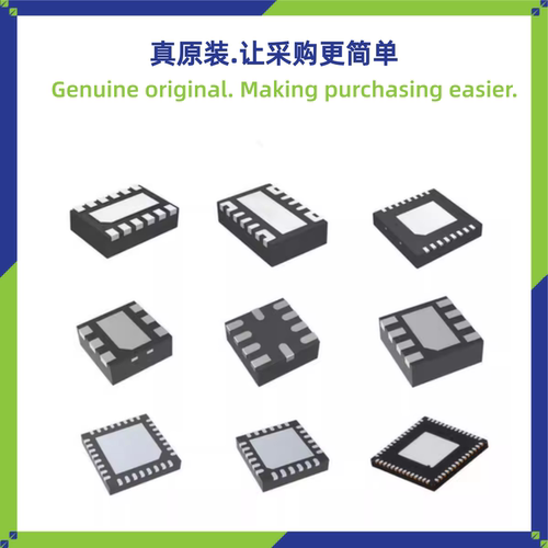 原装正品 MT29F4G01ABBFDWB-IT:F UPDFN-8 4Gbit NAND FLASH存储 - 图2